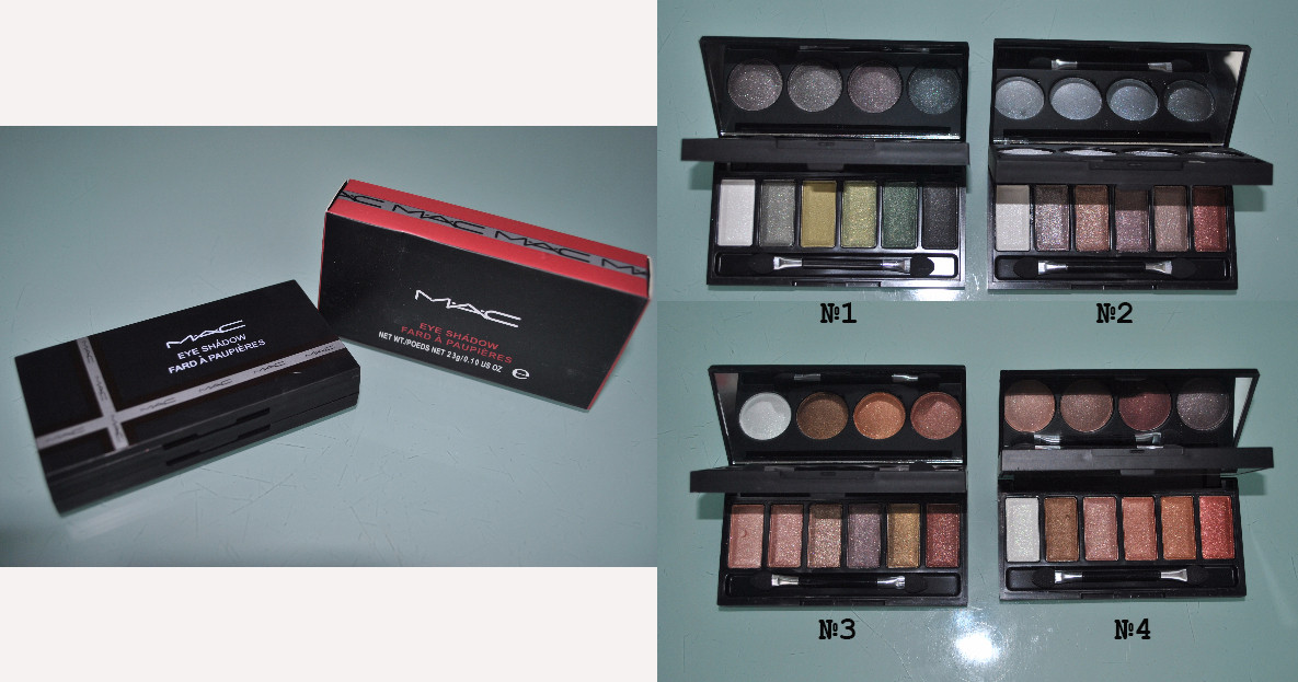  Mac Eyeshadow 23g. 4+6. mix 4.