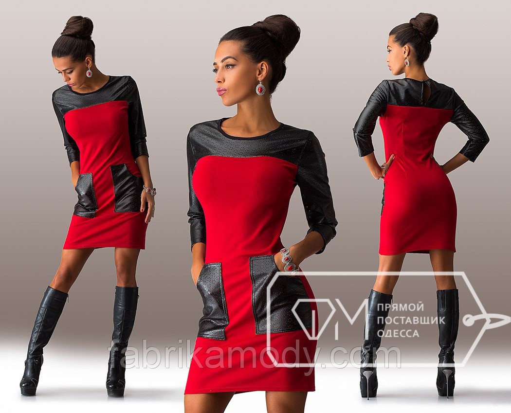     ,         4970, 943.