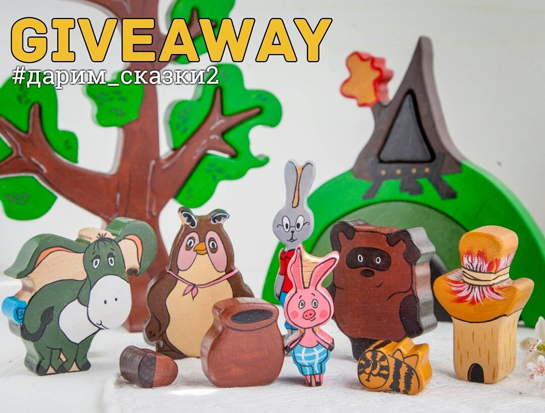 14474011 291786514536431 811474864455024640 n.jpg