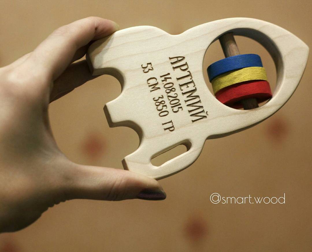 12331771 521698654675133 15125340 n.jpg