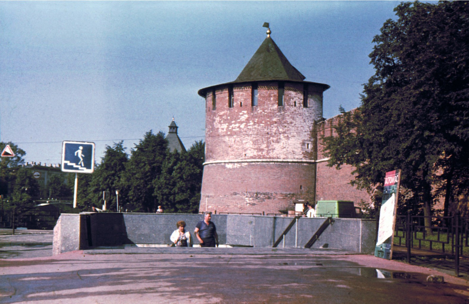 172883-Gorod-Gorkiy.-Ploshhad-Minina-i-Pozharskogo.-Kreml-1985-2048x1328.jpg