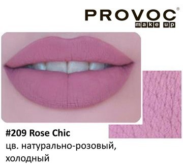 Gel Lip Liner 209 Rose Chic       (. -, )