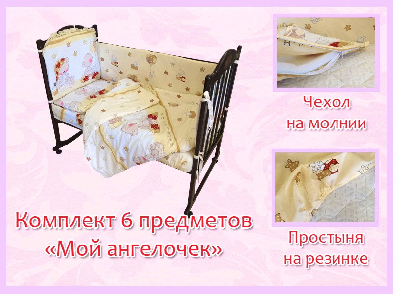 15.  6     1620 .jpg