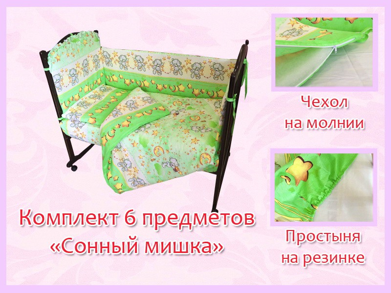 45.  6     1620 .jpg