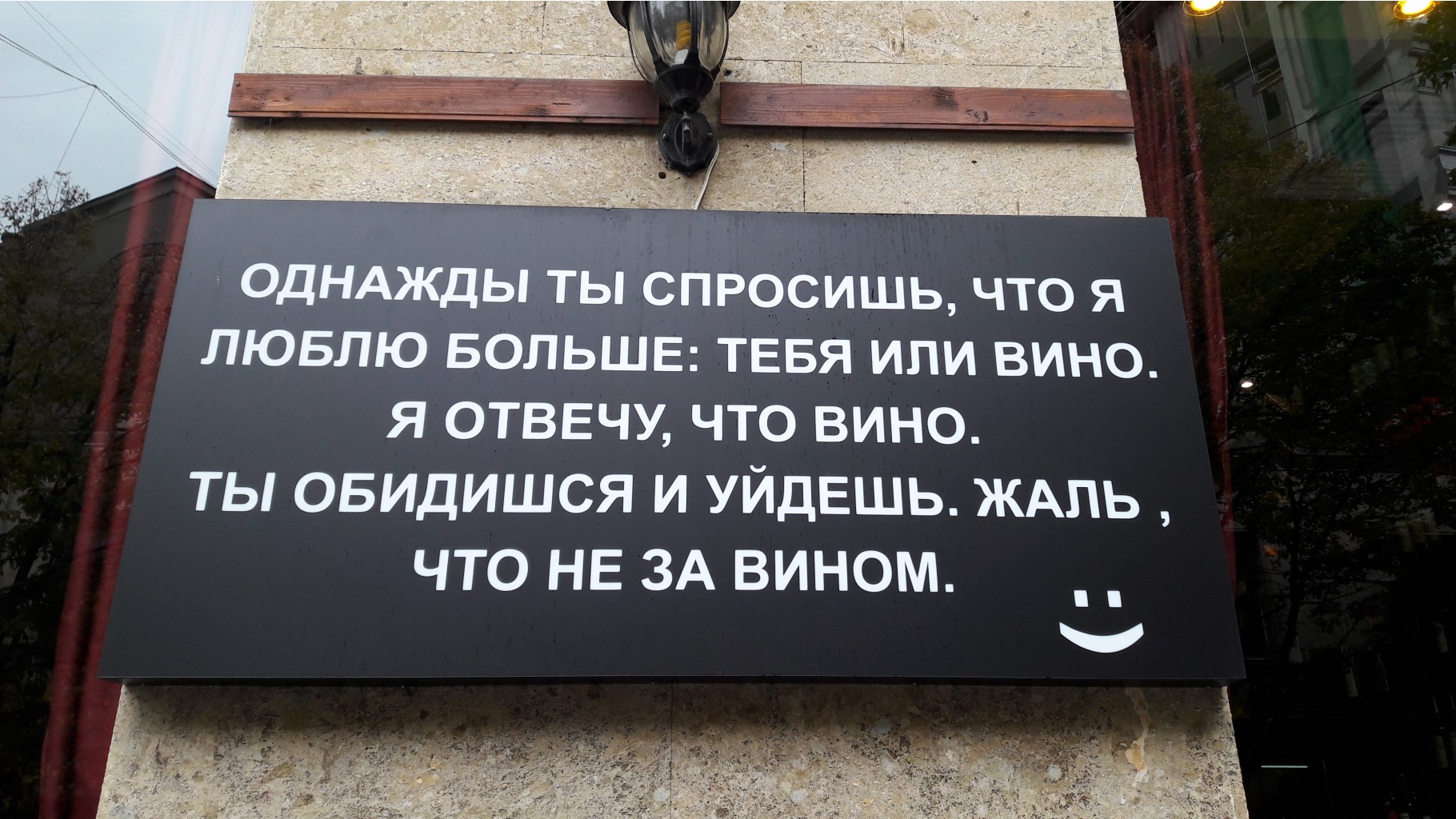 20161025 130313.jpg