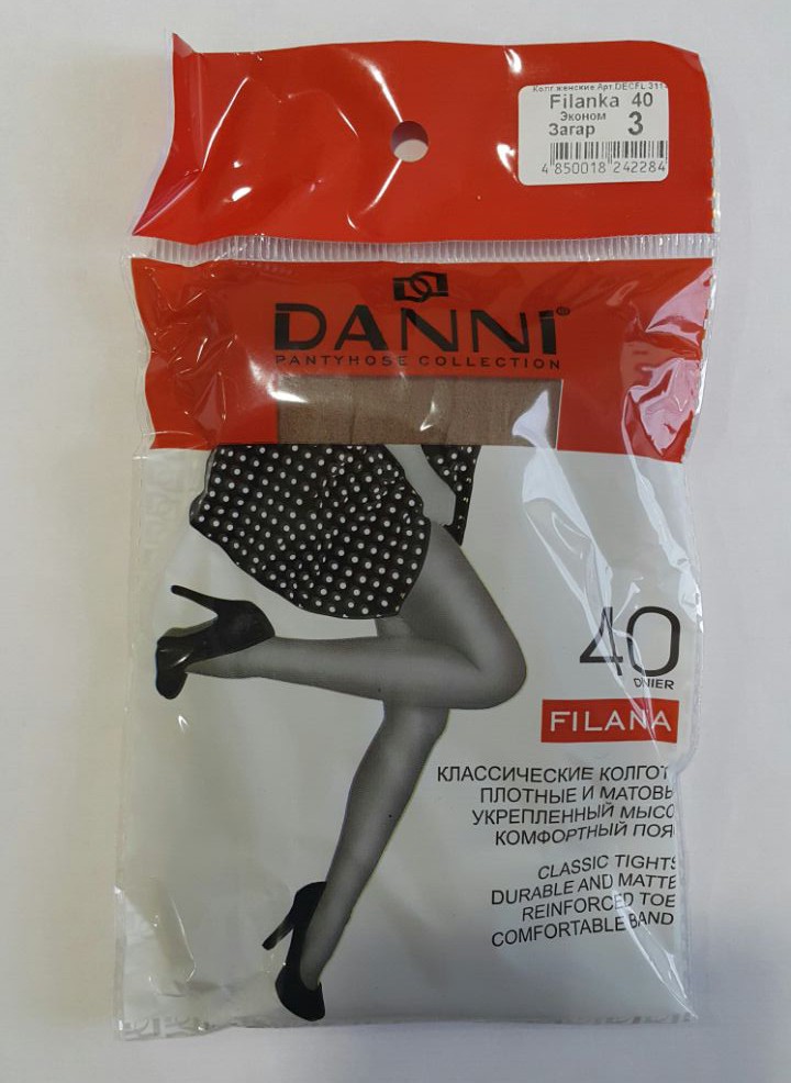   DANNI Filanka 40 Econom  -48,40