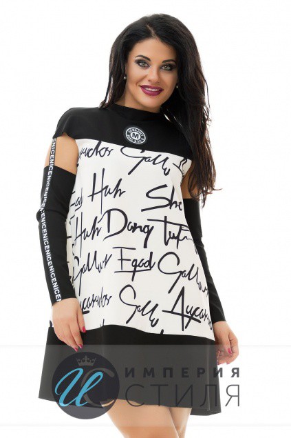  - 3618541 1482  - 50-52,54.jpg