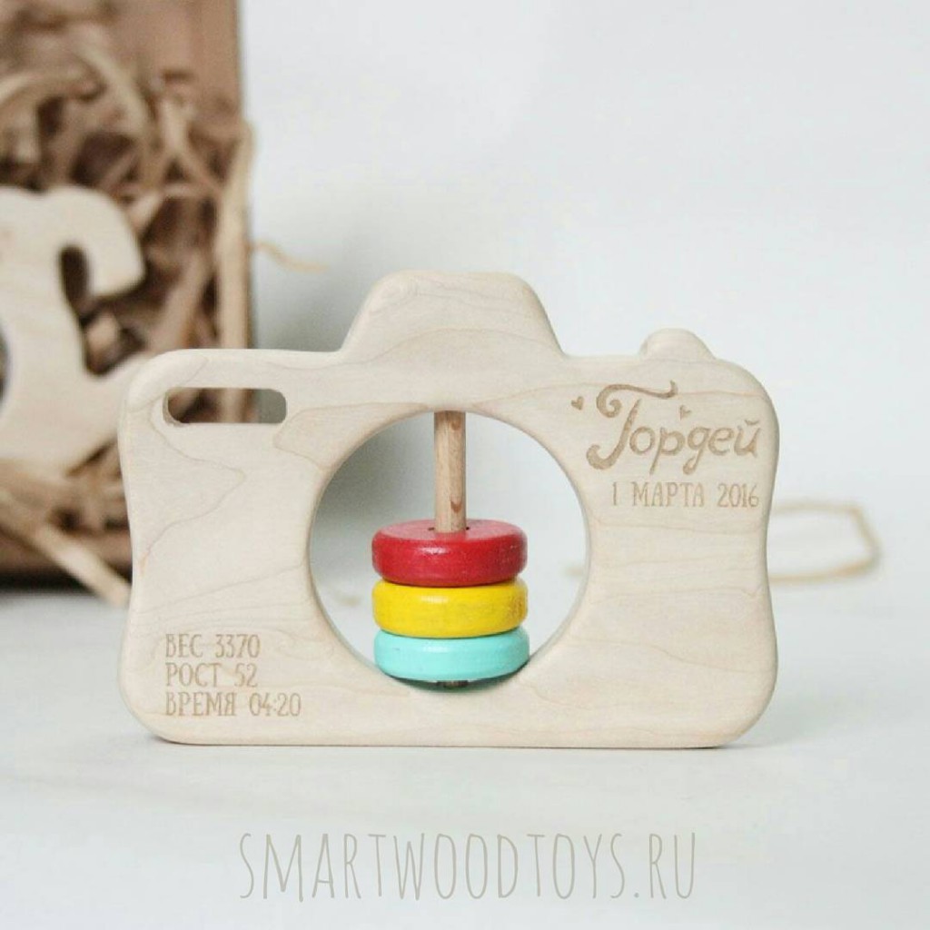 13671735 1146780968734263 2038981926 n.jpg