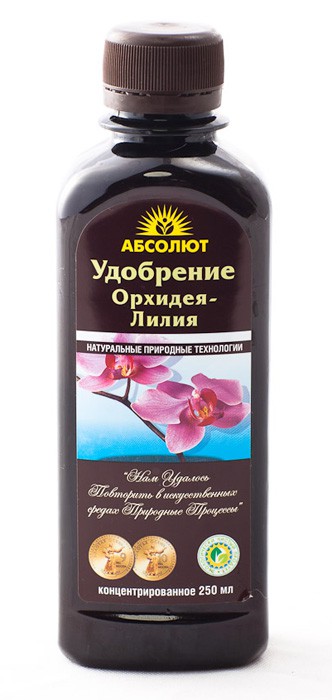 Комплексное удобрение для орхидей 300мл-120 р.