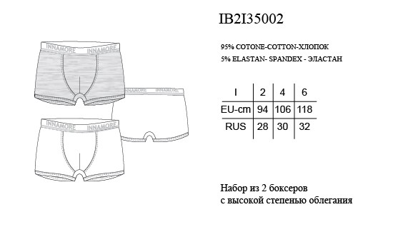  2 .   IB2I35002 Abbaci.jpg