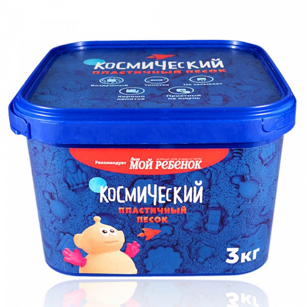 Космический песок 710-300 цв.классический уп.3 кг. 947 руб.jpg