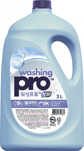 CJ Lion     Washing Pro, , 3000  (619864) - 311,57