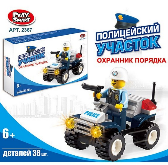 70р