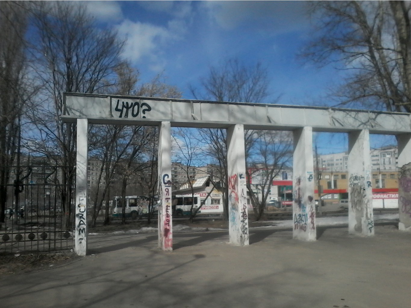 20170331 130723.jpg