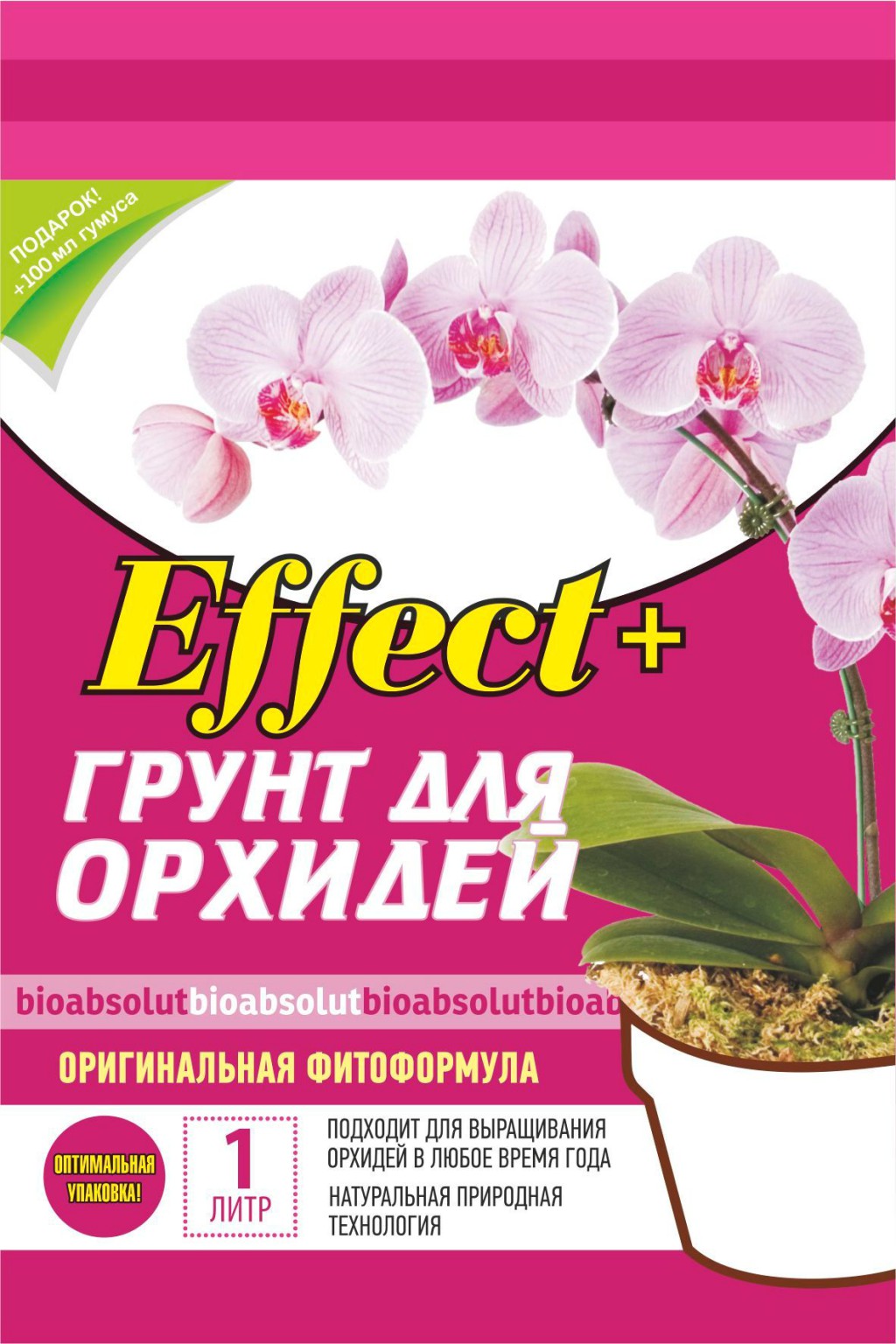    «Effect+» 1