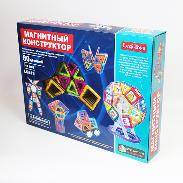 МАГНИТНЫЙ КОНСТРУКТОР 80 ДЕТАЛЕЙ 1990р