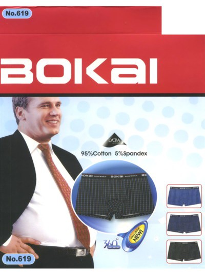 Трусы мужские Bokai 619 боксеры хлопок 5XL-8XL 78.50 руб