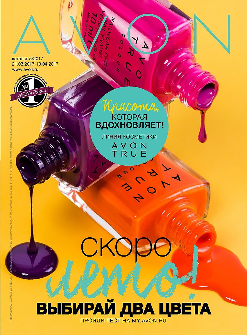 Cover.jpg