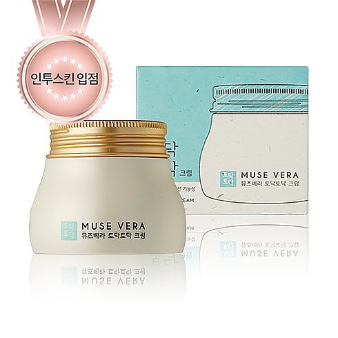 Muse Vera Cheer Up Cream (  ) 120 . 790