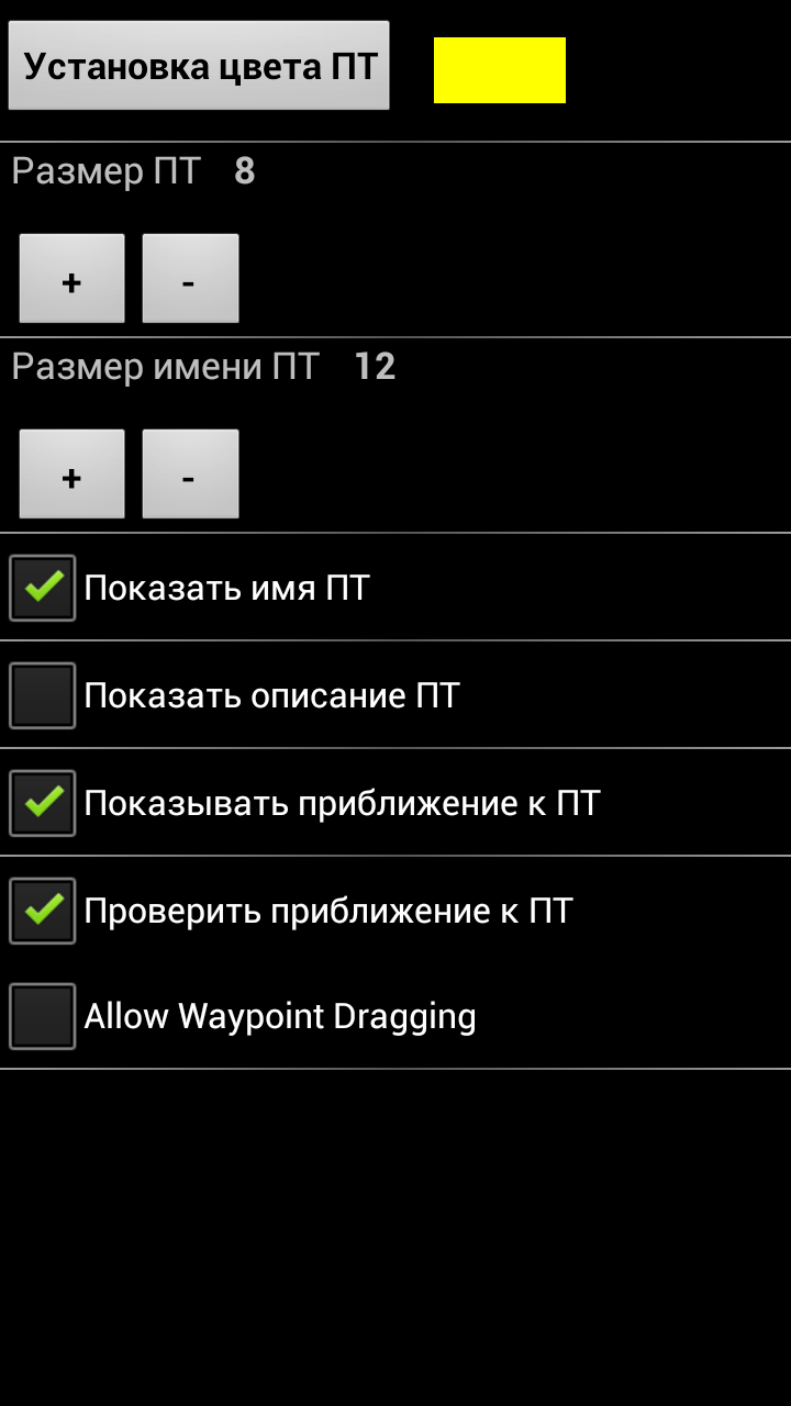 Screenshot 2017-03-02-10-38-56.png