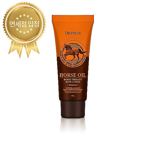 Hand & Body Horse Oil 100  240