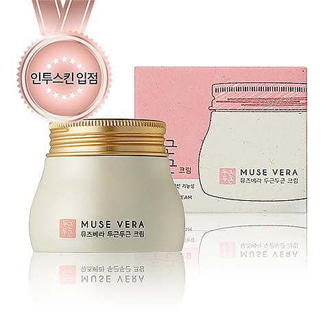 Muse Vera Pit A Pat Cream (расслабляющий крем ) 120 гр. 790руб