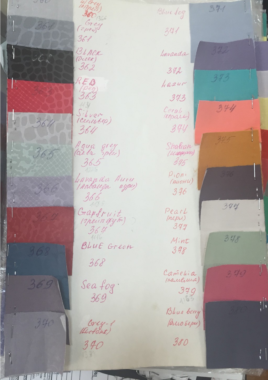 IMG 2720-12-03-17-04-42.jpeg