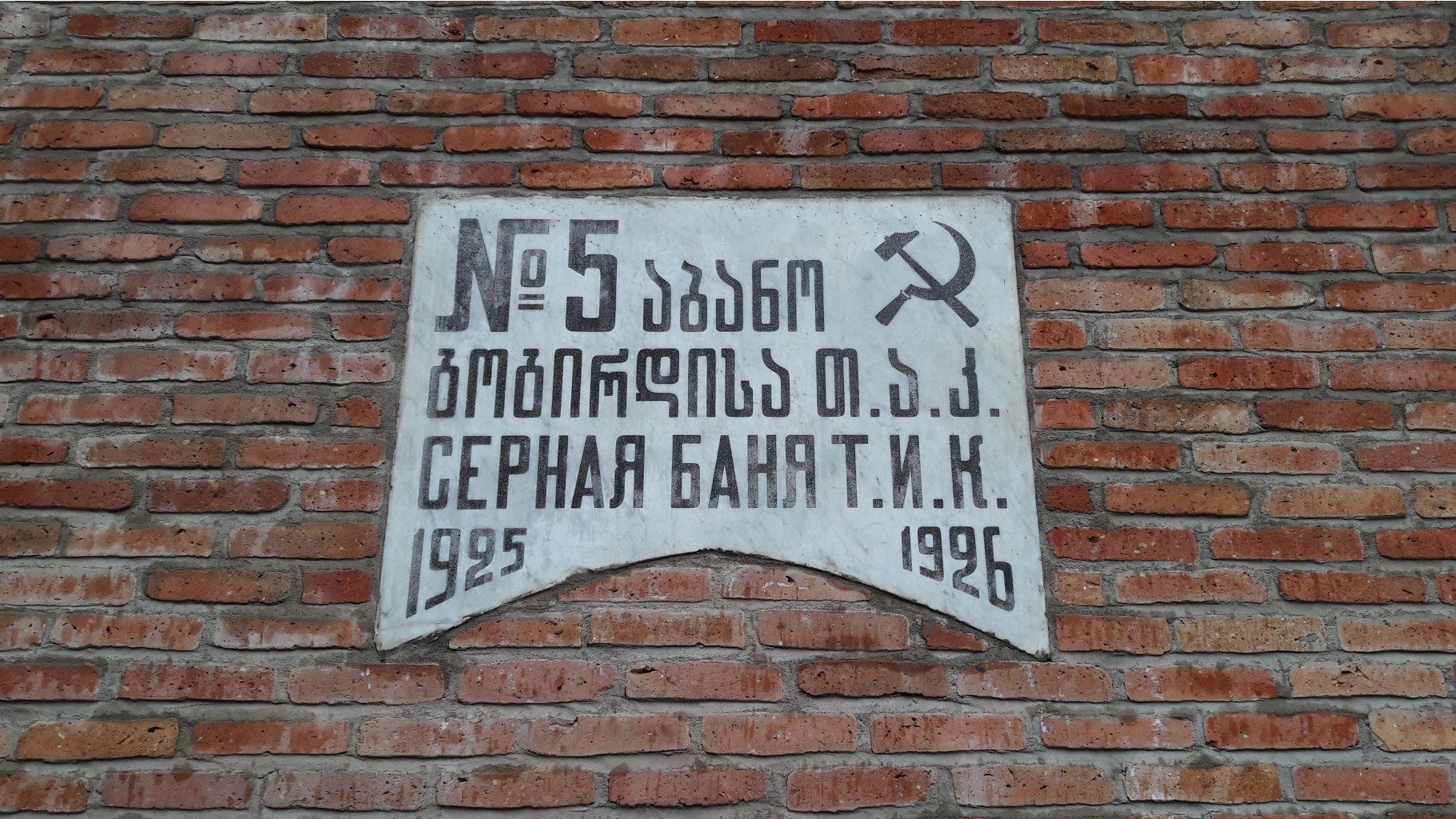 20161025 152824.jpg