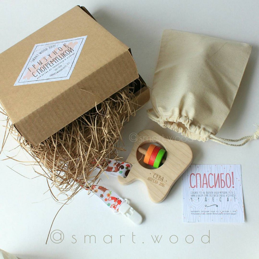 13394932 1721411421455484 115361375 n.jpg