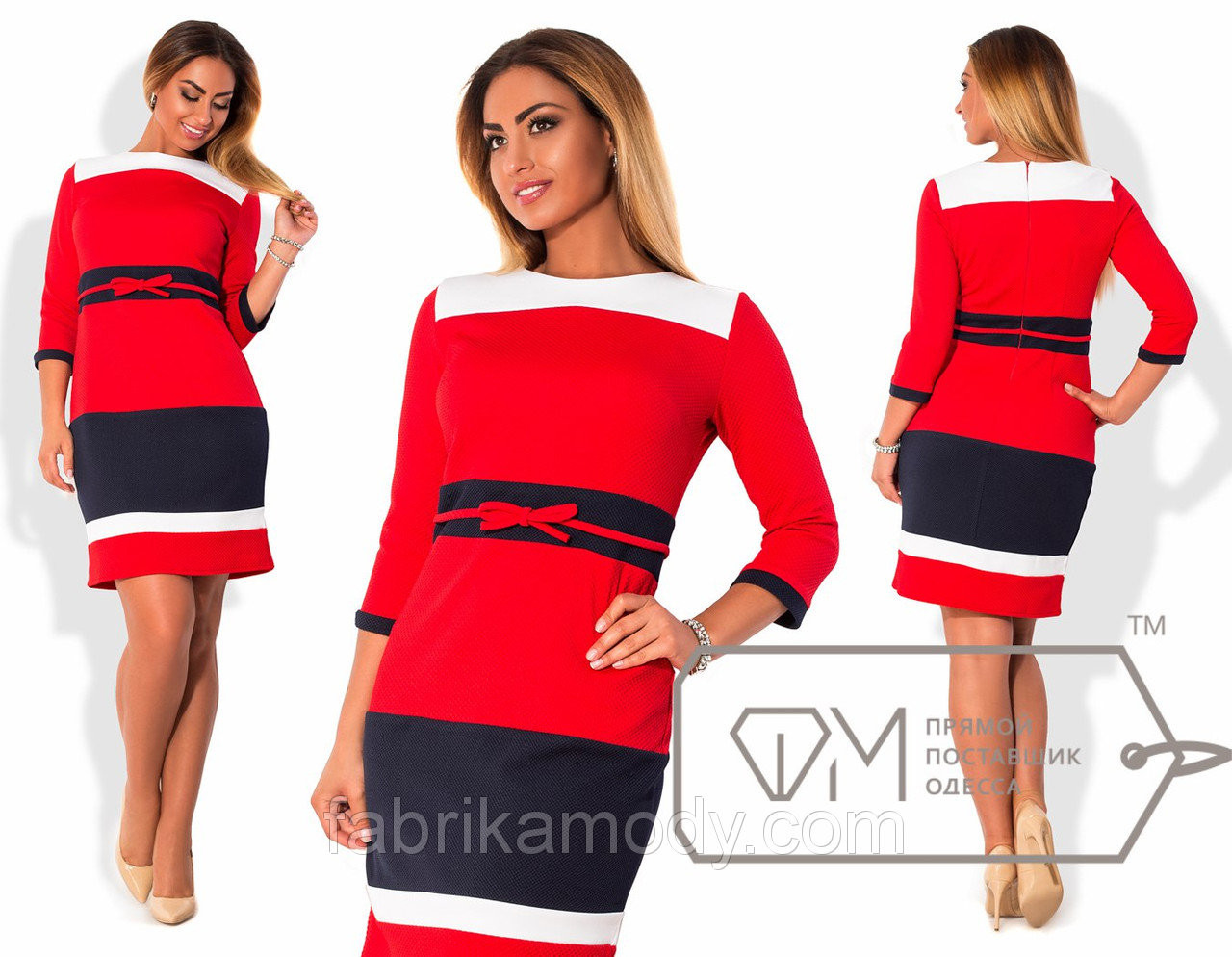    ң  -          X4556, 943.