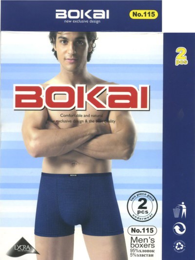   Bokai 115   L-3XL 69 