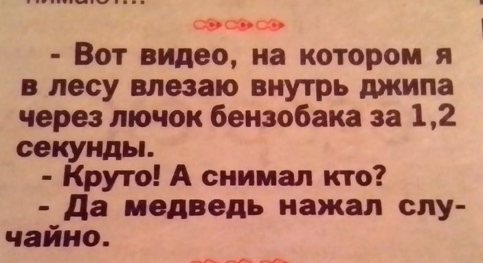 IMG 20170325 052955-1.jpg