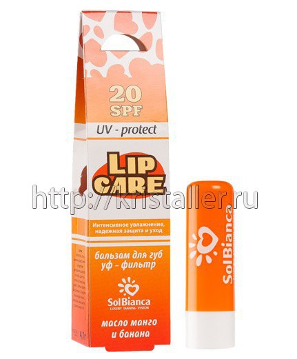   «Lip Care» SPF- 20 SolBianca   SPF- 20 SolBianca : UV-protect  : 8355 : 71 .