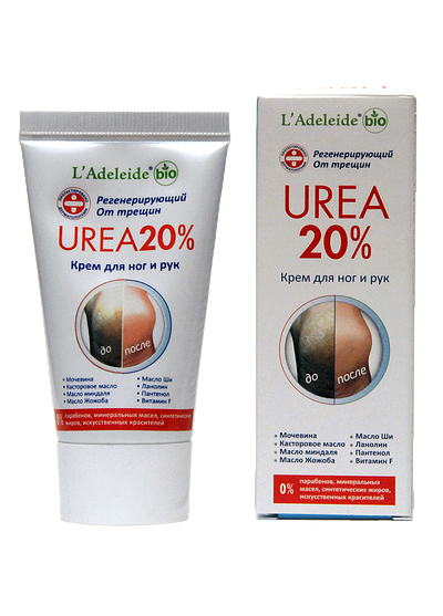 Urea 20%       (4 )-----100 