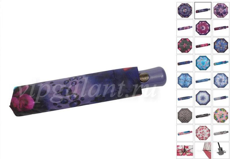   523 Diniya 3   - 260 ..JPG