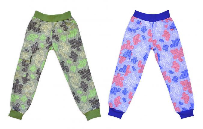 Брюки спортивные с карманом 394И. 290-358руб.