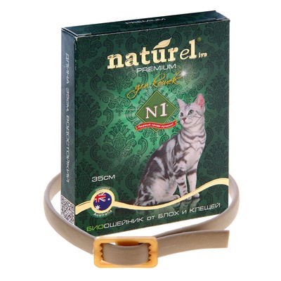 Био-ошейник для кошек NATUREL BIO от блох, клещей, мух, власоедов, вшей и комаров (длина 35 см) Россия; 12 см × 2 см × 8 см; См. на упаковке; В боксе 120 шт. Арт.: 193682 147.00руб.
