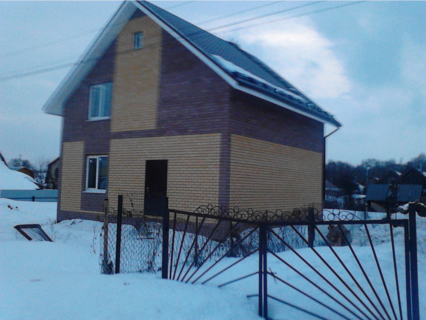 IMG 20160202 164623.jpg