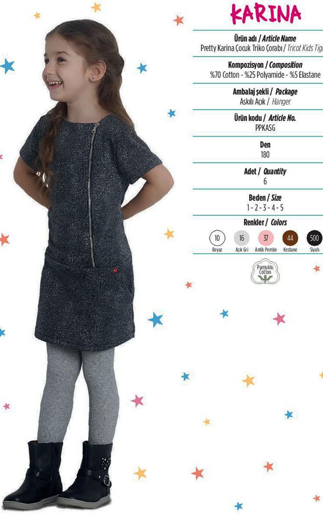 PNT  KARINA 180 DEN  140  - 1,2,3,4,5.jpg