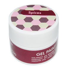 210 . - - ( , : , Spices), 7,5 