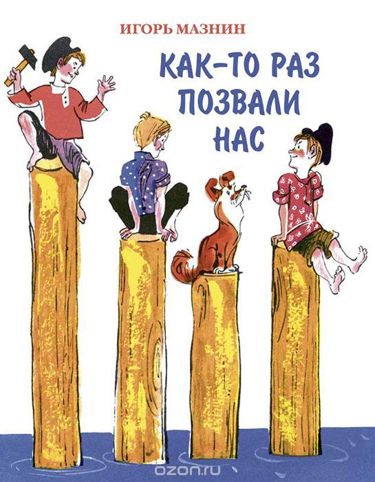 71
