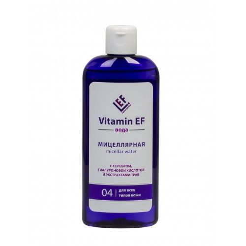   Vitamin EF  120 