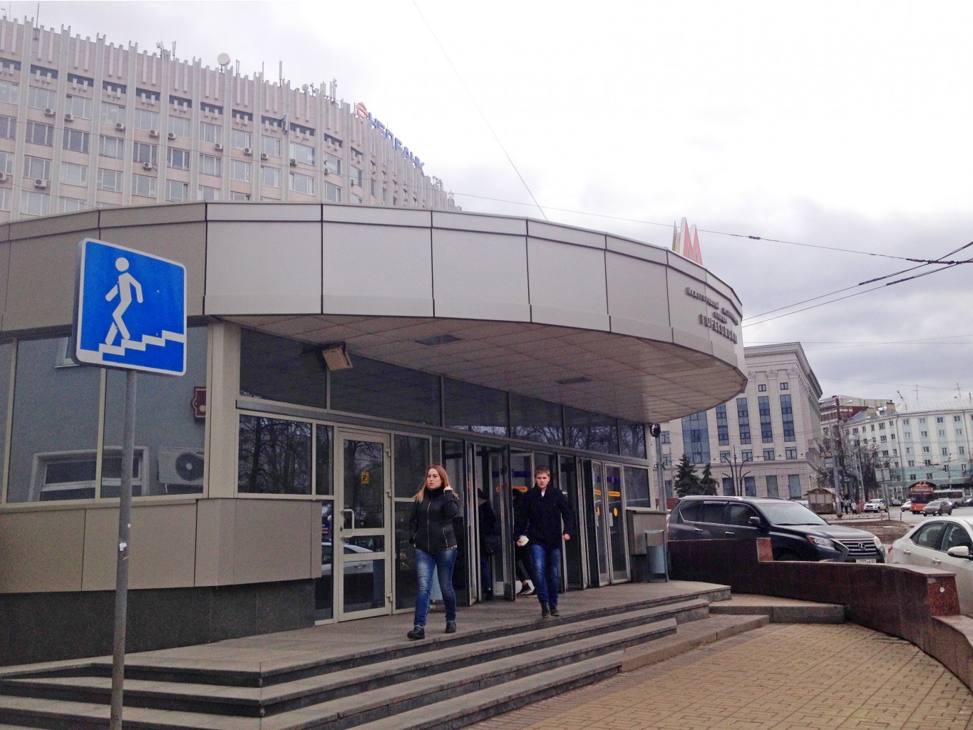 IMG 7538.jpg