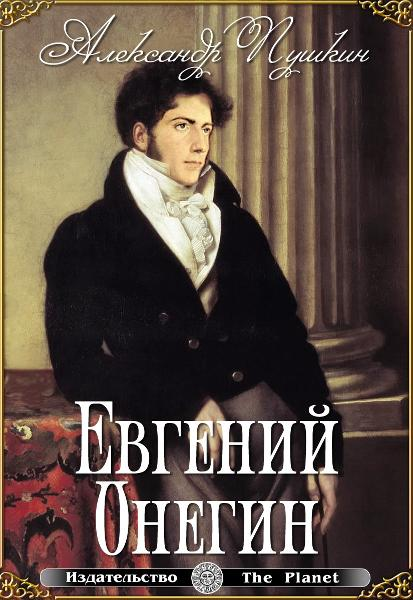8класс.png