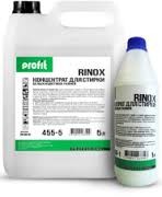 PROFIT RINOX 1 -99 