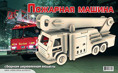 МДИ П103 Пожарная машина - 159,56 руб