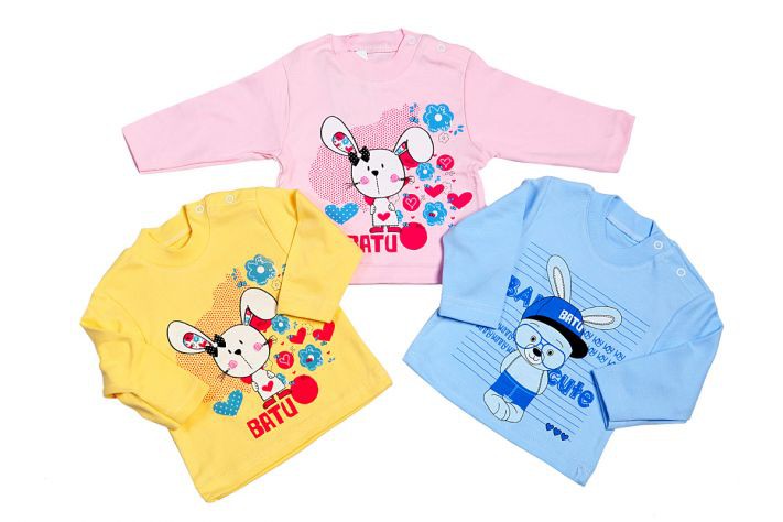  Batu .  . No No 081-031   .: 225 . : 