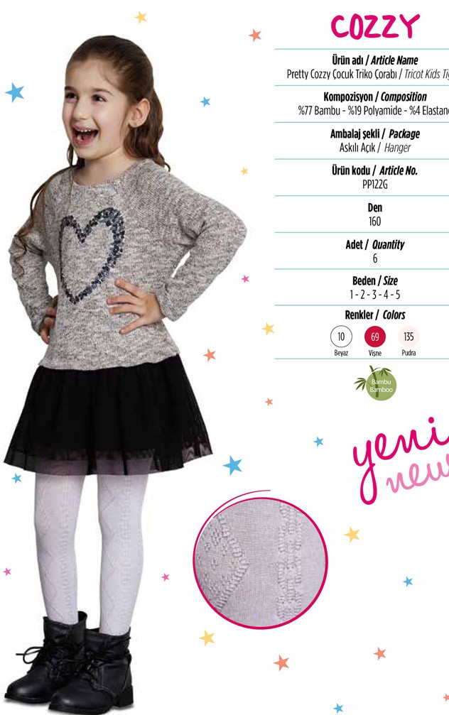 PNT  COZY 160 den  ,  - 1,2,3,4,5 130 .jpg