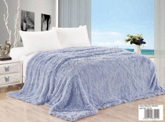 -    220240 No44-16 1 843,00 .