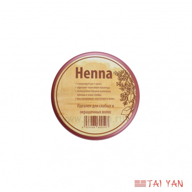 -   HENNA  TaiYan 250      